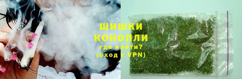 даркнет сайт  Пугачёв  Конопля LSD WEED 